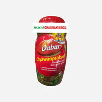 Dabur Chyawanprash (900g)