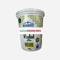 Khaas Halal Yogourt Nature (750 g)