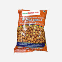 Masala Chana de Haldiram (150g)