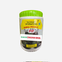 Pachranga International Dheu Cornichon (800g)