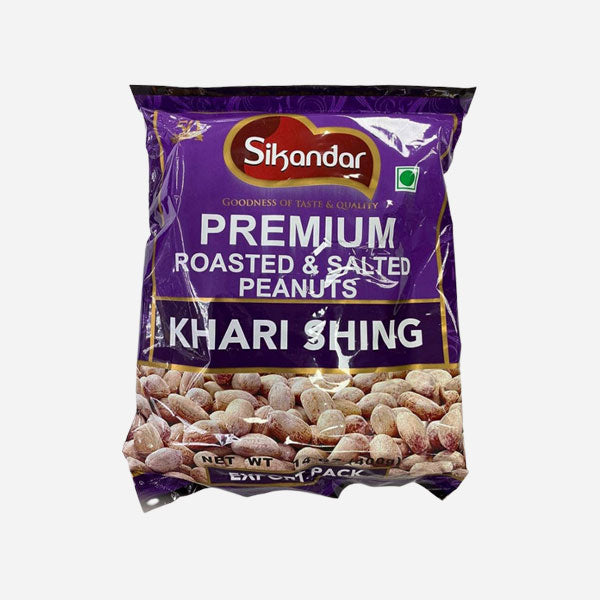 Cacahuètes grillées et salées Sikandar Premium (14oz)