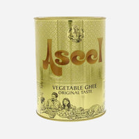 Ghee végétal Aseel (500 g)