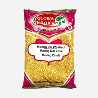 CHOIX GLOBAL (MOONG DAL LAVÉ) (4LBS)