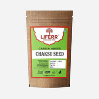 CHOIX GLOBAL (CHASKU) (JASMEEJAZ CLASSIC ABSUS) (100G)