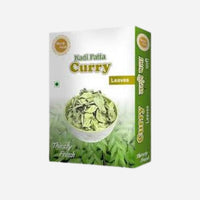 CHOIX GLOBAL (FEUILLES DE CURRY) (50g)