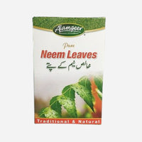 CHOIX GLOBAL (FEUILLES DE NEEM) (25G)