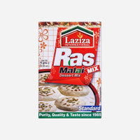 LAZIZA INTERNATIONAL (MÉLANGE DU DÉSERT RAS MALAI) (STANDARD) (75G)