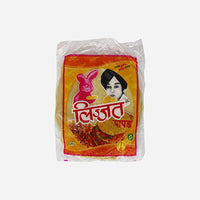 Lijjat Poppadom - Jeera Cumin (200 g)