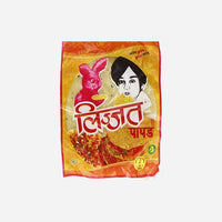 Lijjat Poppadom - Poivre noir d'Urad (200 g)