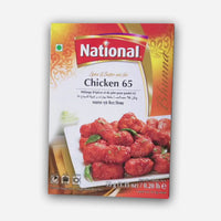 NATIONAL (POULET 65) (95G)