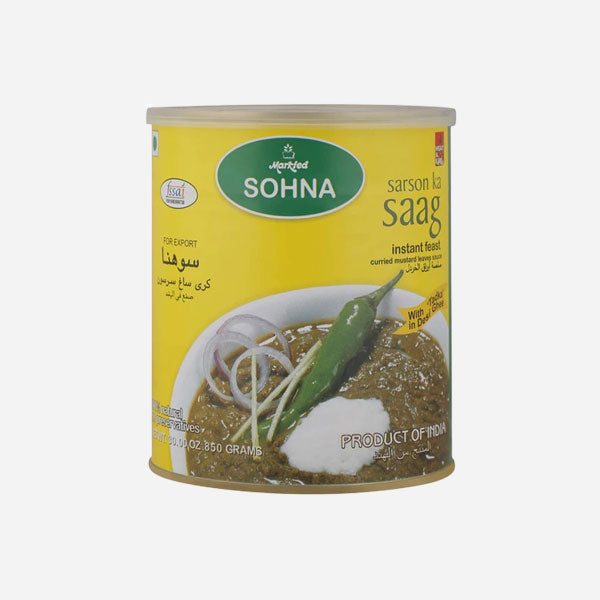 SOHNA (SARSON KA SAAG) (850G)