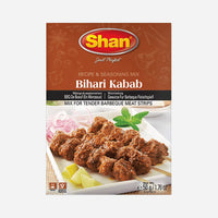 Shan Bihari Kabab (50 g)