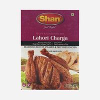 Mélange Shan Lahori Charga (50 g)